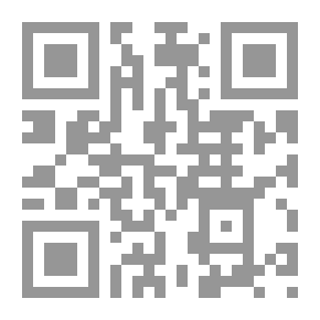 Qr Code غاية مأمول الراغب في معرفة أحاديث ابن الحاجب ومعه (الوافي بتخريج أحاديث شرح التنقيح)