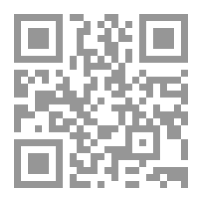 Qr Code Memoir of a Brother
