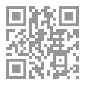 Qr Code المُذهب لبدعة التمذهب