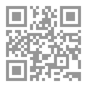 Qr Code حكايات بلون السماء؛ أسلوب جديد في تعليم فكرة التوحيد للأطفال #5 (لاخير فيها)