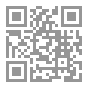 Qr Code مراجعة انتقائية
