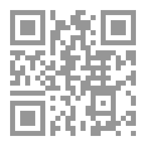 Qr Code Reading Theories In Contemporary Criticism