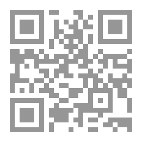 Qr Code يقظة الروح وقصص أخرى