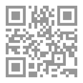 Qr Code محركات الاحتراق الداخلي العلوم الحرارية والتطبيقية