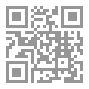 Qr Code شطة والواجب المدرسي ج 4
