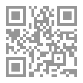 Qr Code Guillotine