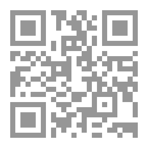 Qr Code الأحوال الجوية (سلسلة كيف تتكون)