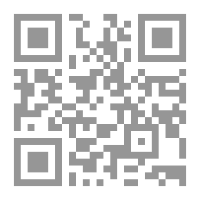 Qr Code مبحث الجريمة
