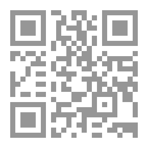Qr Code علوم الحديث ـ ع 2
