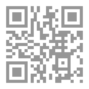 Qr Code فضائل أهل البيت المسمى بـ بصائر الدرجات