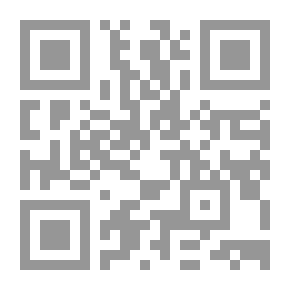 Qr Code نديم والضجيج