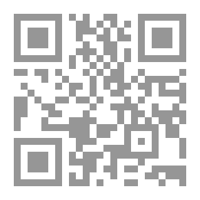 Qr Code الحماية الجنائية للصحفي - دراسة مقارنة