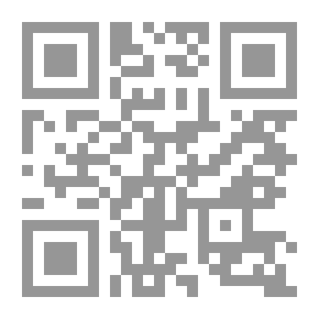 Qr Code Al-Kafi Fi Al-Balaghah `Al-Bayan - Al-Bada`i And Al-Ma`ani`