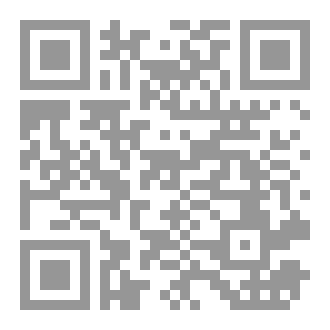 Qr Code خطب العقيدة