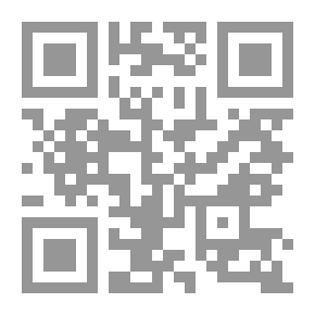 Qr Code الفصول