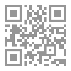 Qr Code اليمن في الدوريات العراقية 1926 - 1966م