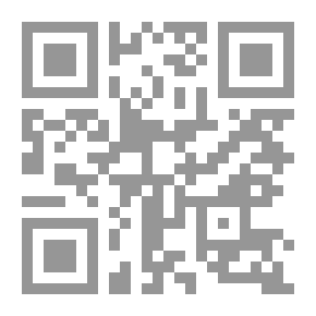 Qr Code شعر النثر العربي في القرن العشرين `أشكاله وتحولاته الشعرية`