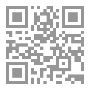 Qr Code إصرار وعزيمة