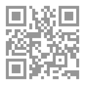 Qr Code التوت المر