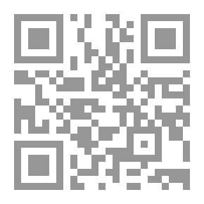 Qr Code Anatole France