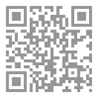 Qr Code مختصر الاساليب البديعية