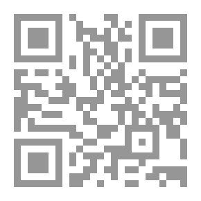Qr Code اللمع في علم الحساب