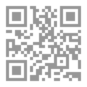 Qr Code Network Management And Use