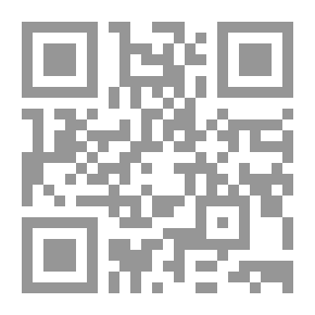 Qr Code لمحات من ذكريات وزير عراقي سابق