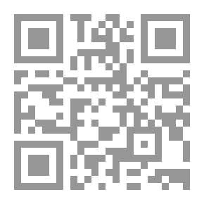 Qr Code مقامات المحال