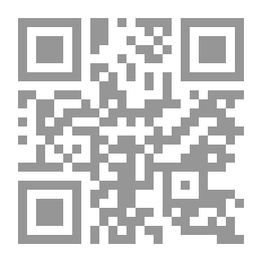 Qr Code آمنت بربكم فاسمعون