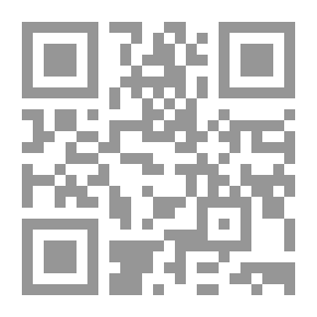 Qr Code تطور الدين