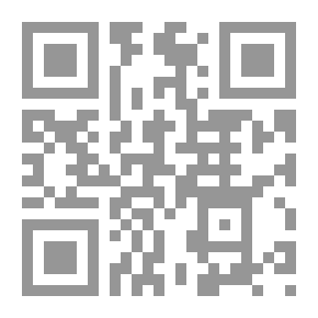 Qr Code الكتاب السنوي الجغرافي