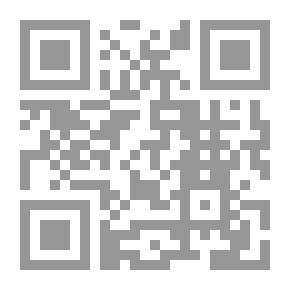 Qr Code إندروفين