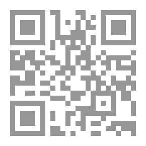 Qr Code LIVRE DE FRANÇAIS 1AM EXERCICES CORRIGÉS