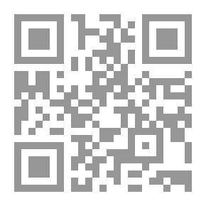Qr Code لا أمان في الماء