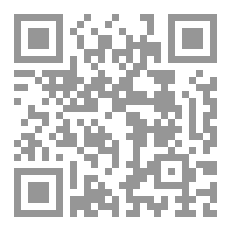 Qr Code THE VEIL OF VERIDIA