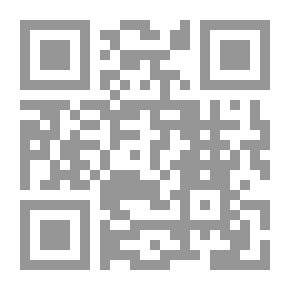 Qr Code السلطان والمنزل: الحياة الاقتصادية في آخر أيام الخلافة العثمانية ومقاومتها لتمدد الرأسمالية الغربية