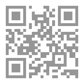 Qr Code عمدة الرابح في معرفة الطريق الواضح