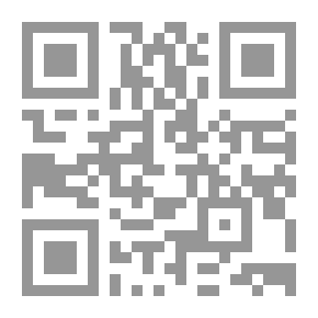 Qr Code The Forest Tree Planter's Manual