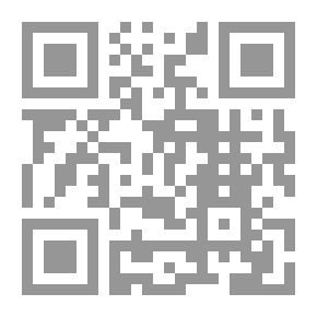Qr Code المواريث في الشريعة الإسلامية