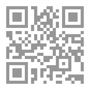 Qr Code من السهل الكتابة والتعلم 1 مدرس طبعة الصف الأول