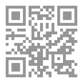 Qr Code نور العين