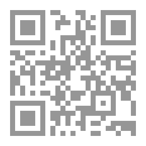 Qr Code From the Five Rivers
