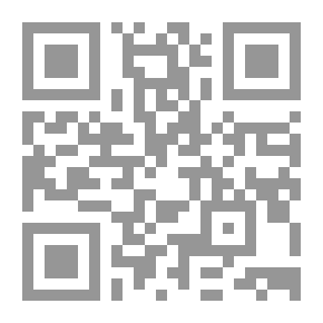 Qr Code التعليـق علـى قوانيـن الإيجـارات