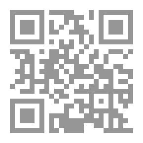 Qr Code النظرية العامة للتحكيم `دراسة مقارنة بالفقه الإسلامي والأنظمة الوضعية`