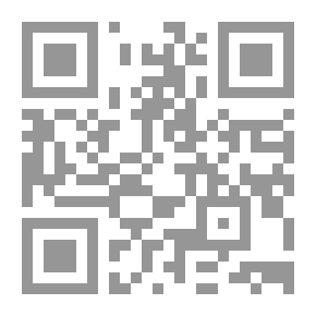 Qr Code السيرة النبوية لابن هشام # الجزء الرابع