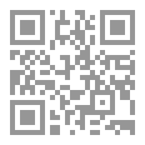 Qr Code روائع الإعجاز العلمي في القرآن الكريم