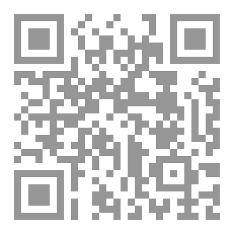 Qr Code رواية (الحزب)