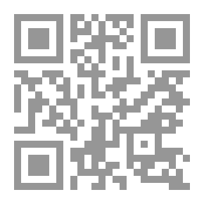 Qr Code كيف ننتفع بالقرآن الكريم؟ .. خطوة نحو تدبر أمثل