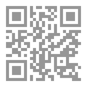 Qr Code المراجعة الداخلية للبنوك والمؤسسات الإقتصادية `الوسائل - الرقابة المراقبة`